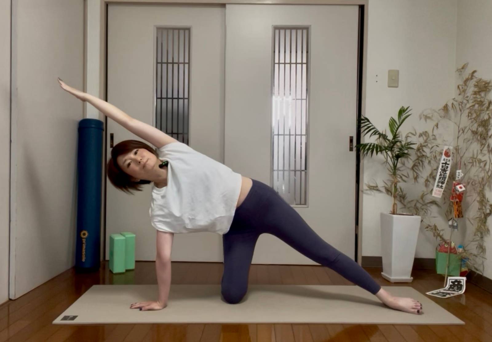 体幹トレーニング