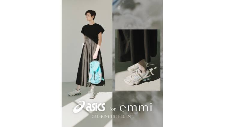 〈emmi〉ASICSコラボスニーカーは洗練されたカラーに３つのシューレースがセット