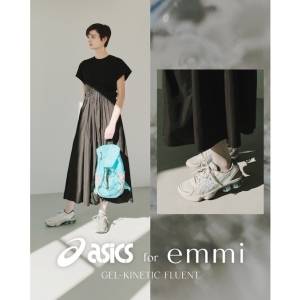 〈emmi〉ASICSコラボスニーカーは洗練されたカラーに３つのシューレースがセット