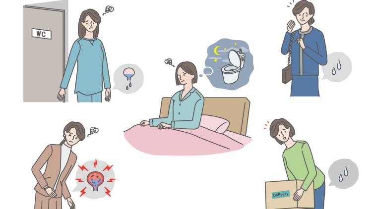 【更年期からの膀胱炎】原因と3つの対策