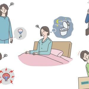 【更年期からの膀胱炎】原因と3つの対策