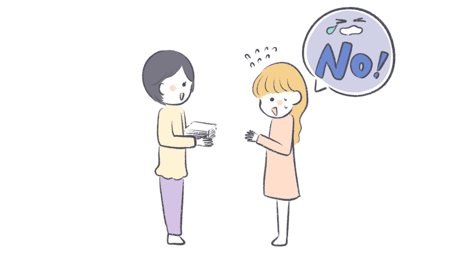  【HSP × 仕事】断れないあなたへ。そっと寄り添う３つのヒント｜精神科医がアドバイス 