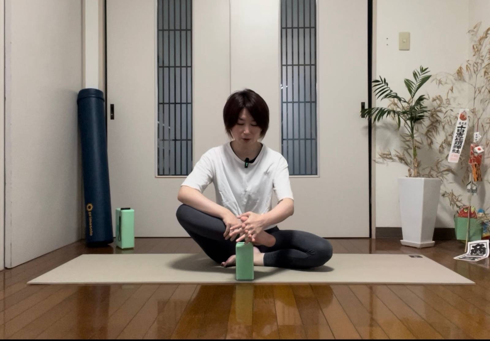 足首ストレッチ