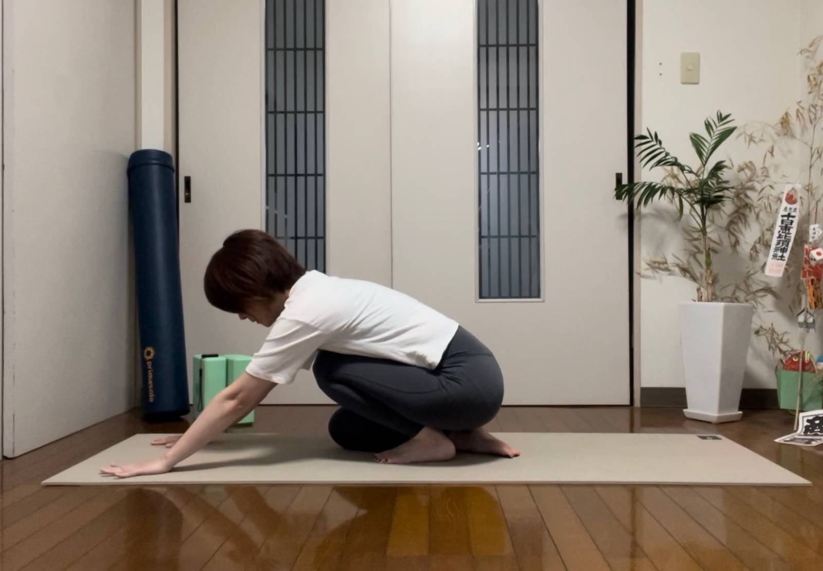 足首ストレッチ