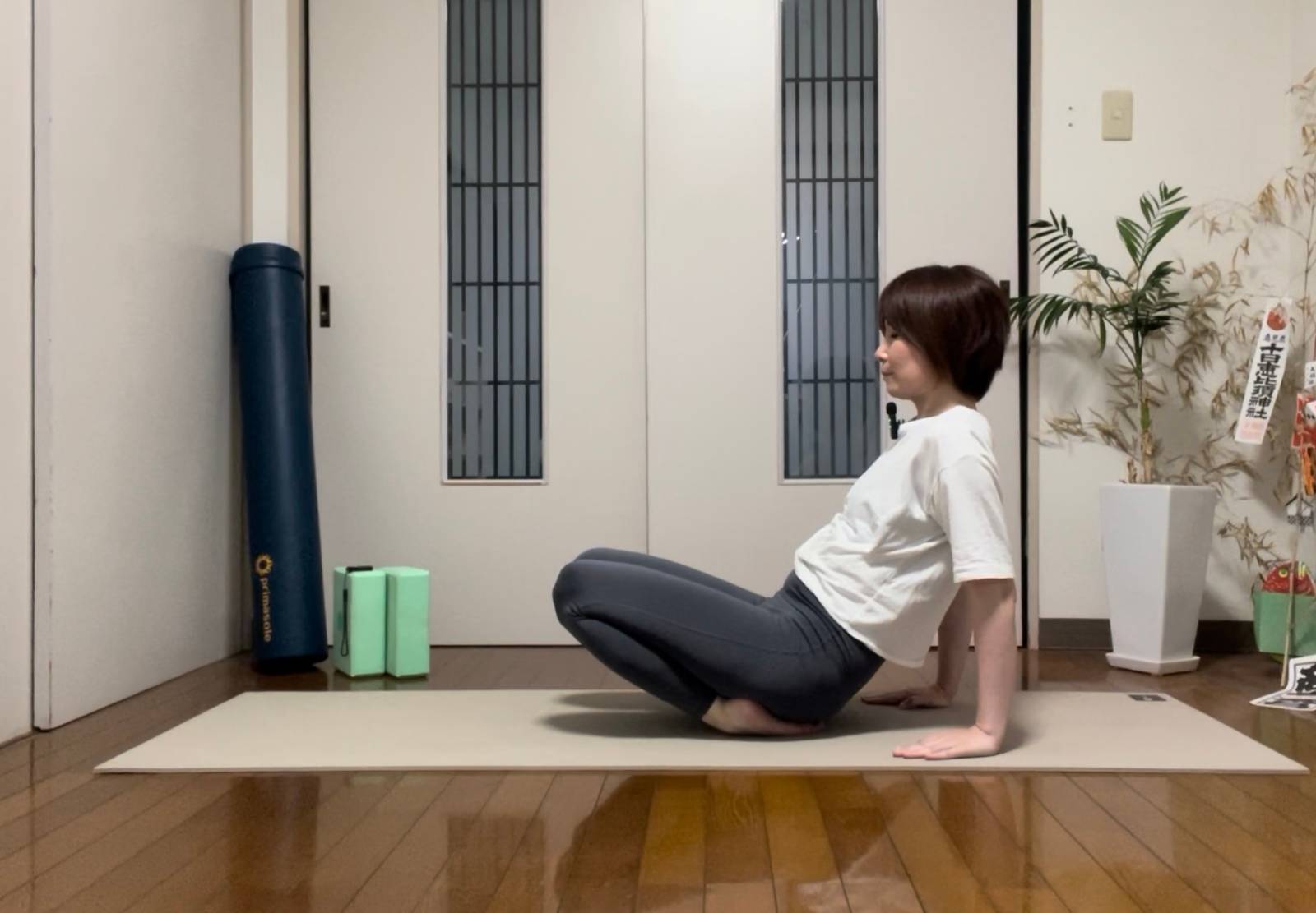 足首ストレッチ