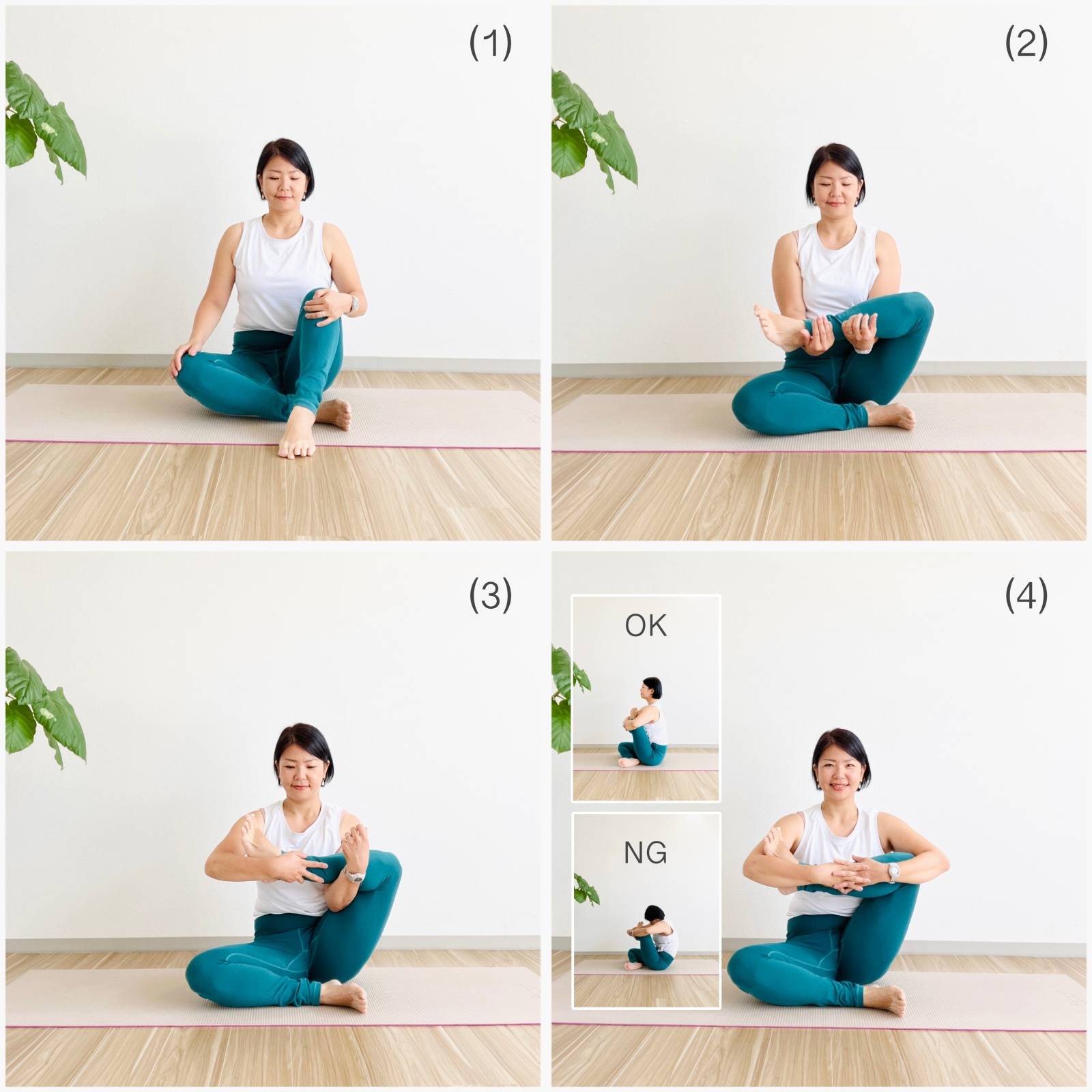 ベイビークレードルストレッチ