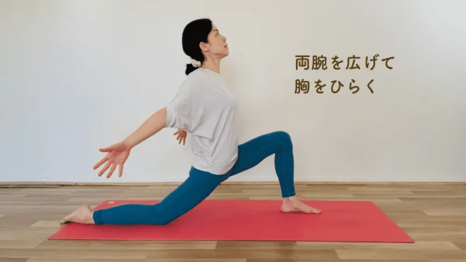 体がだるいのは暑さではなく冷えのせい？股関節と上半身をほぐして軽くする〈夏の不調〉解決ポーズ