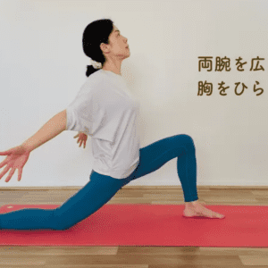 体がだるいのは暑さではなく冷えのせい？股関節と上半身をほぐして軽くする〈夏の不調〉解決ポーズ