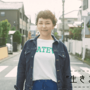 悪気がないからこそ、発した言葉や態度が偏見や差別につながる｜入浴着への賛否について考えたこと