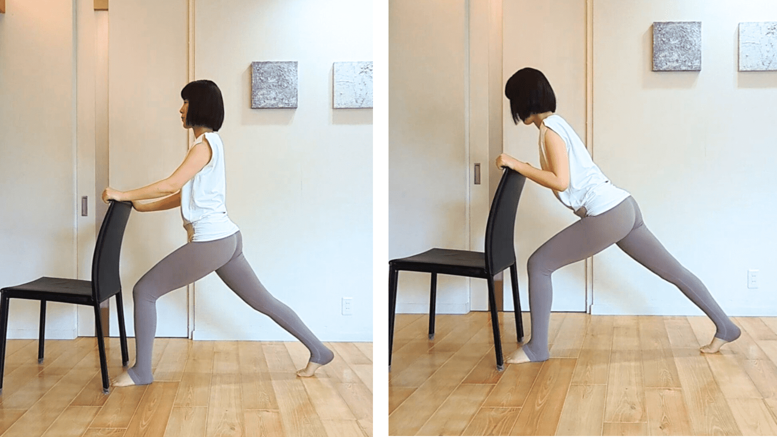 ヒップアップストレッチ