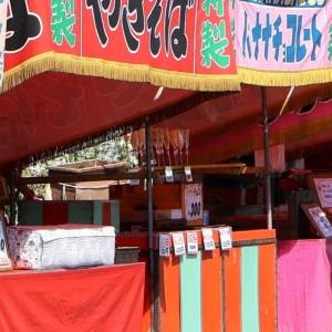 【やきそば、唐揚げ、チョコバナナ…】栄養が偏る「屋台めし」を楽しんだ後に摂りたい栄養素とは？