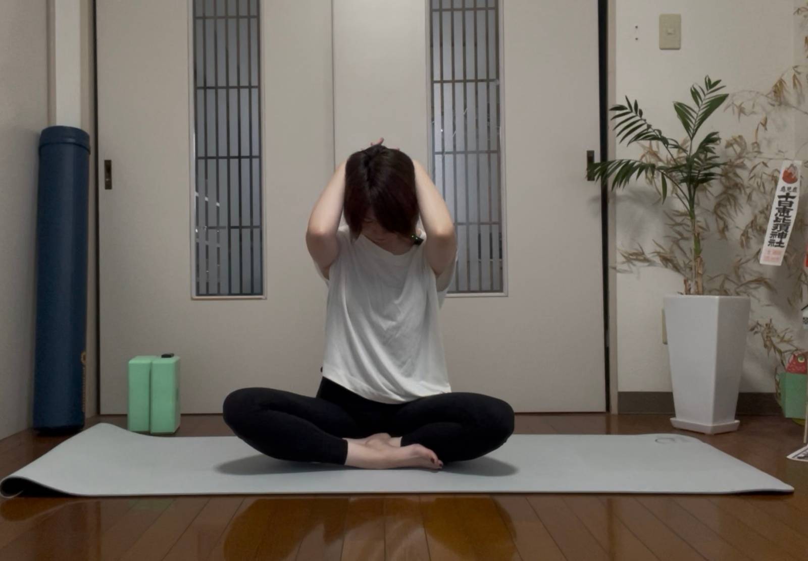 首のストレッチ