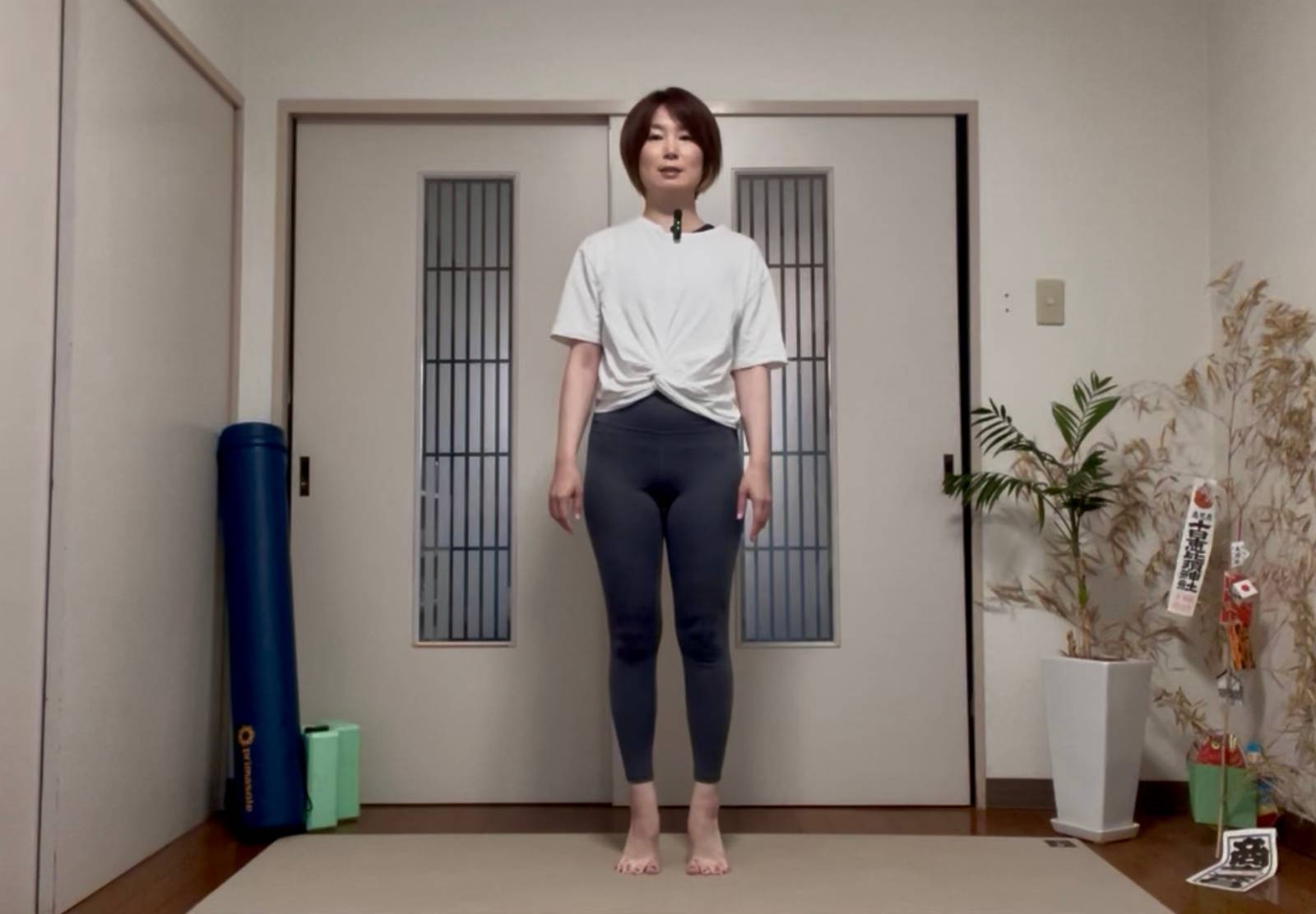 むくみ解消ストレッチ