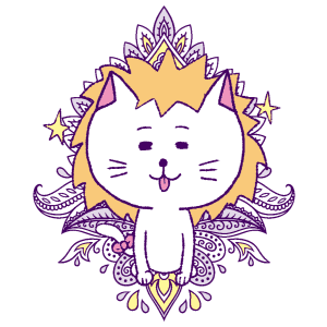 獅子座 8/9～8/22の運勢は？【満月と新月に更新！インド占星術】