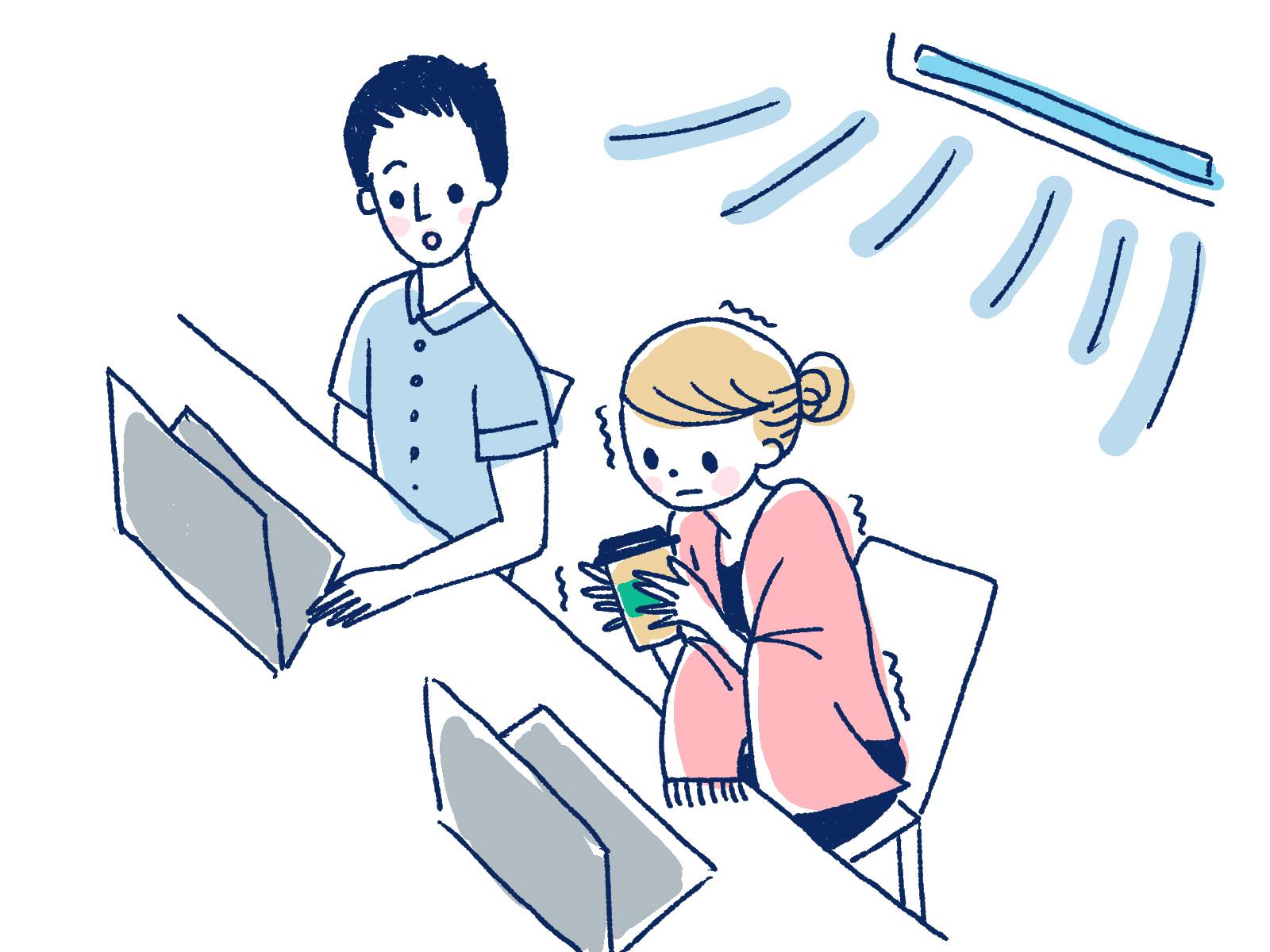 冷房による冷え