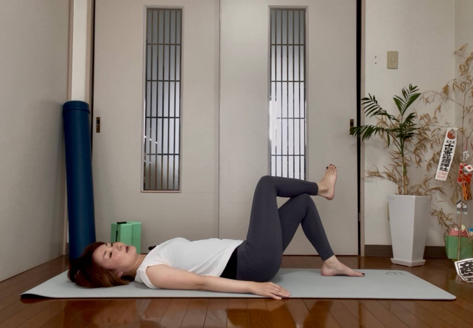 ふくらはぎマッサージ