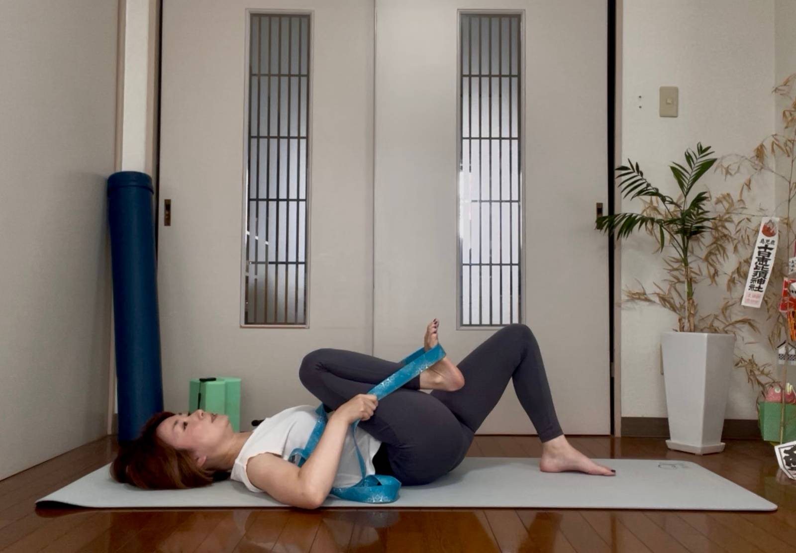 ふくらはぎストレッチ