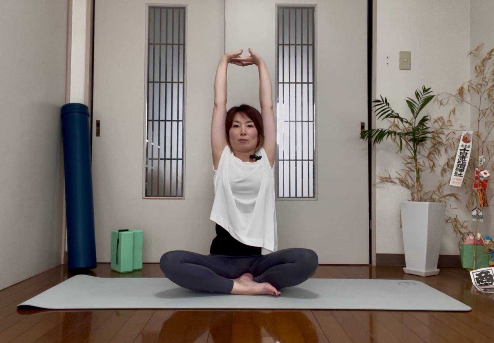 便秘スッキリストレッチ