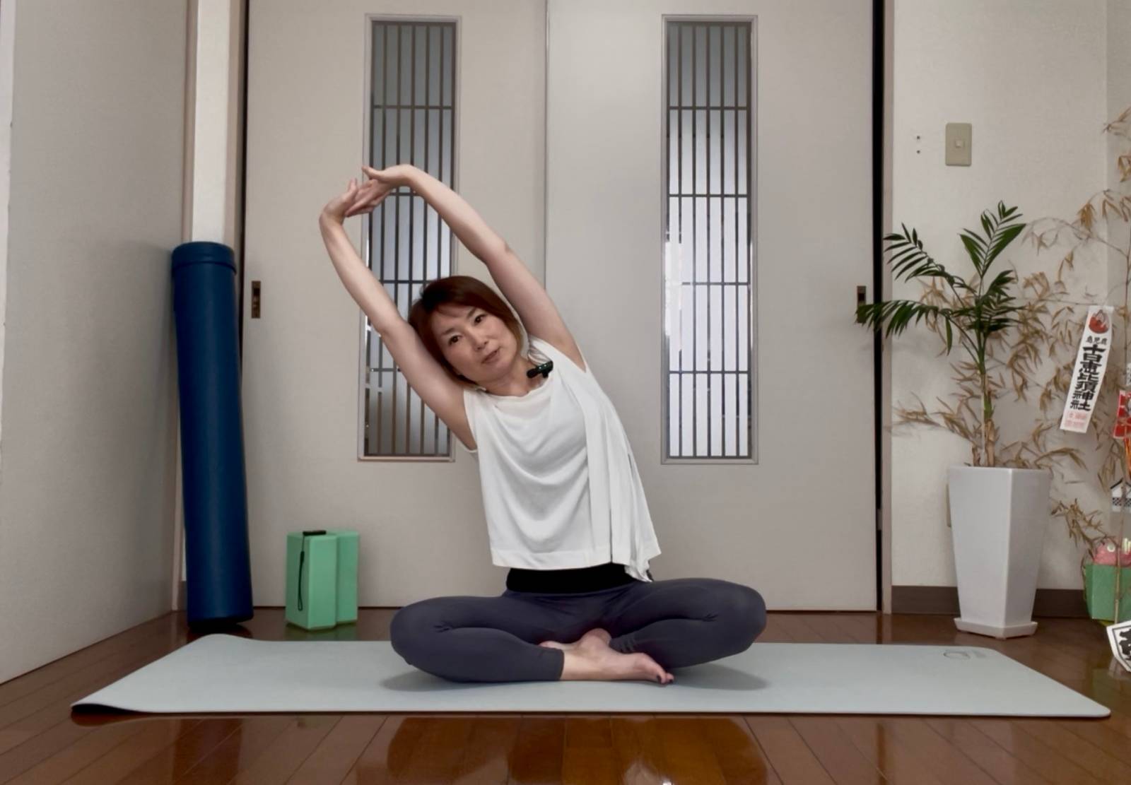 便秘スッキリストレッチ