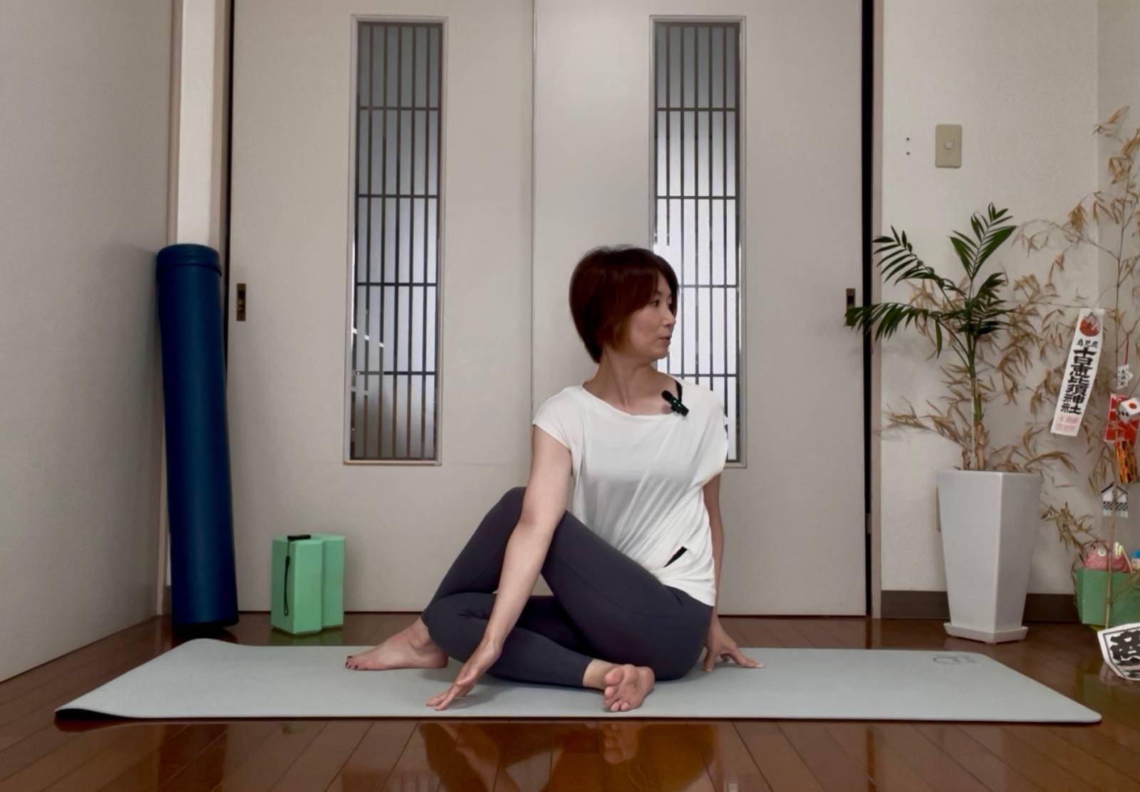 ねじりのポーズ