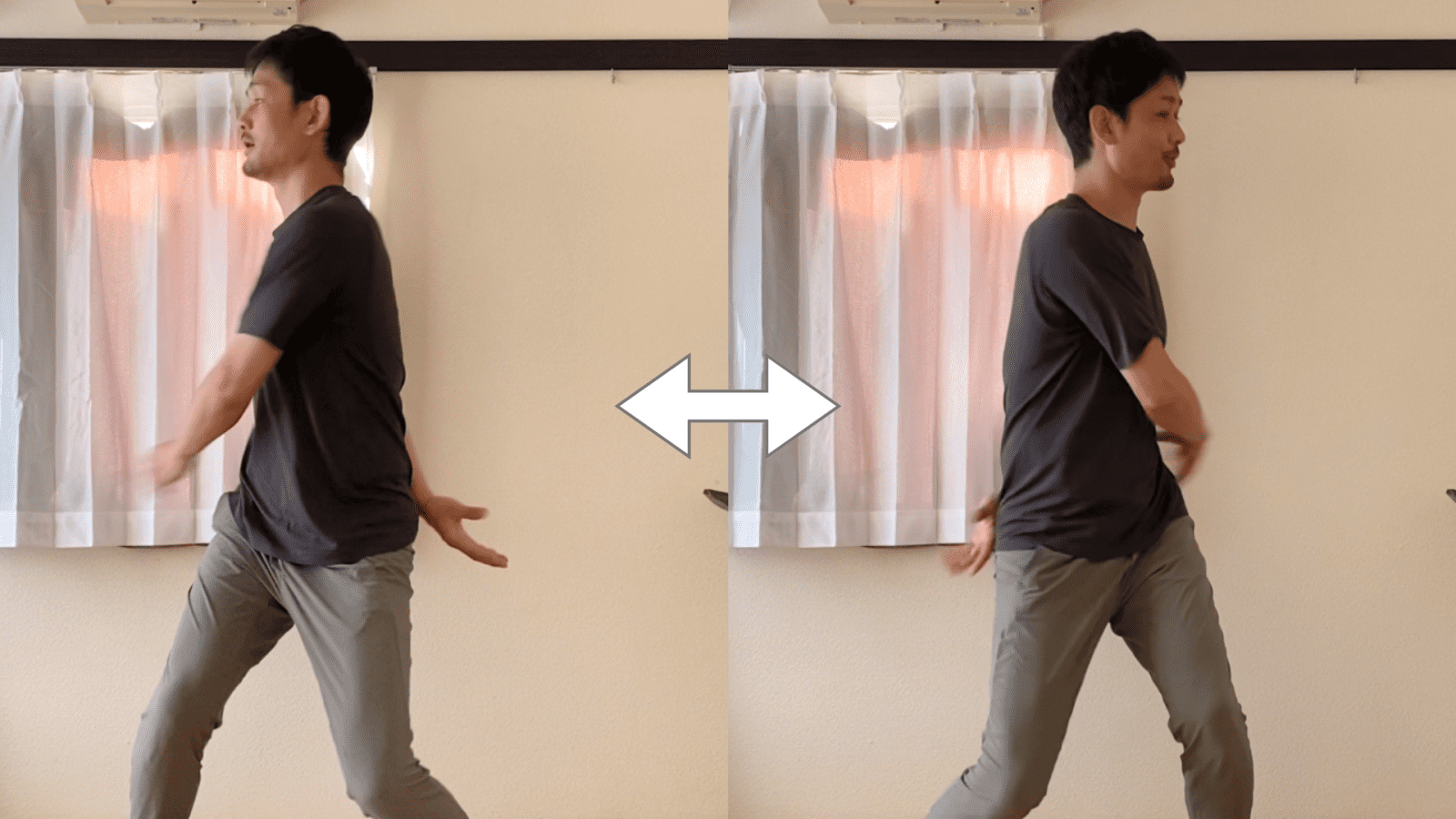 スワイショウ２