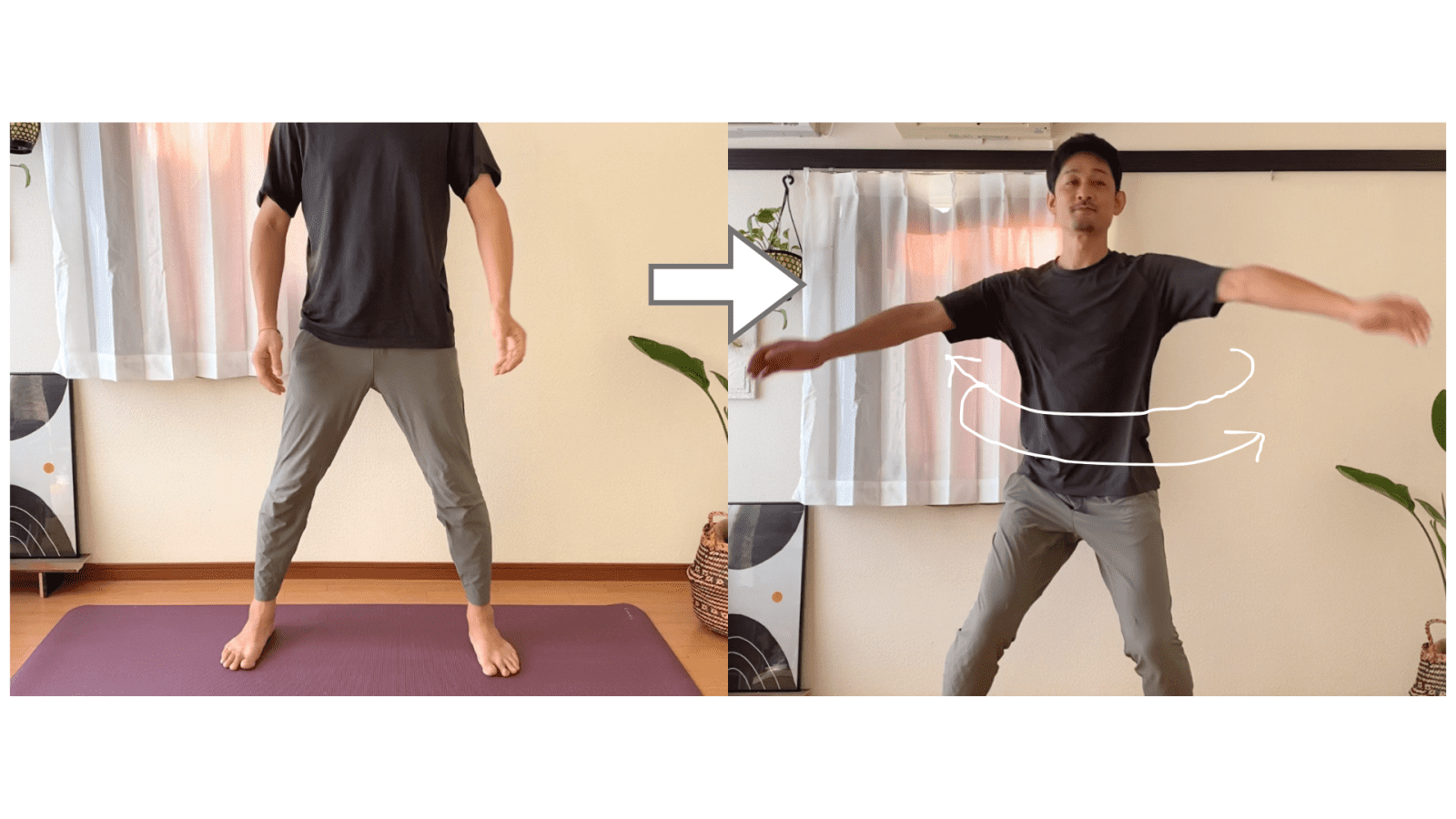 スワイショウ１