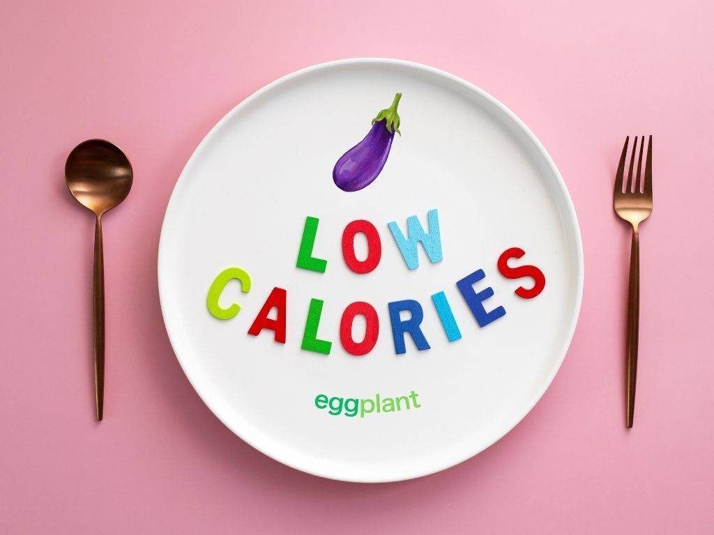 なす低カロリー