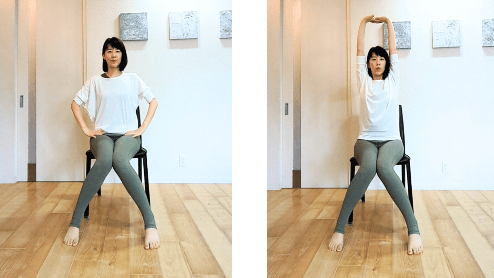 骨盤底筋ワーク