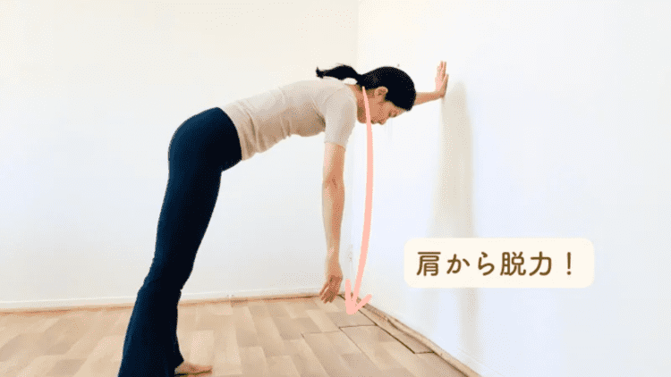 無意識の力みはガチガチ肩こりのもと！だらりと力を抜くだけの肩こり対策〈1日30秒〉から始めよう