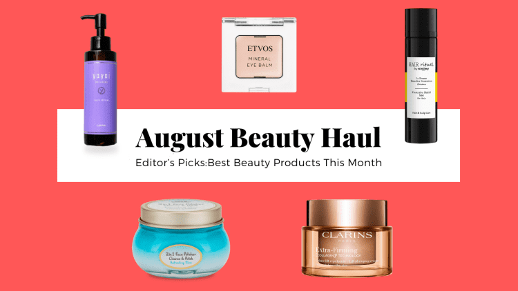 8月のビューティ通信|暑い夏の後半戦は、うるおい補給で乗り切って