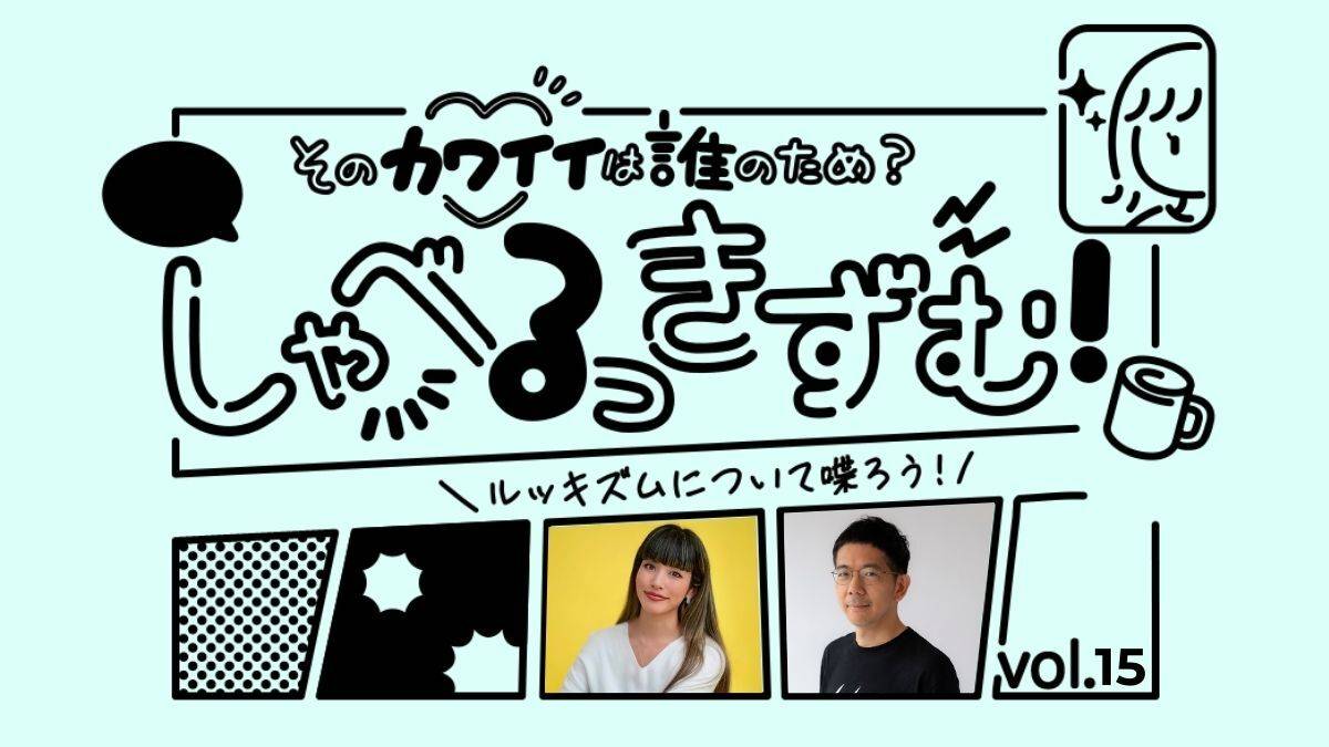 ヨガジャーナル 日本版 第1号〜69号の69冊 yoga JOURNAL（ヨガジャーナル） 日本版春号vol.92 (発売日2024