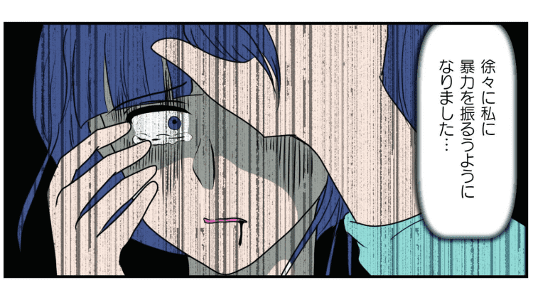 【漫画】「自分のせいだって思いやすいですか？」自分を責め続けるDV被害女性に心理士がかけた一言