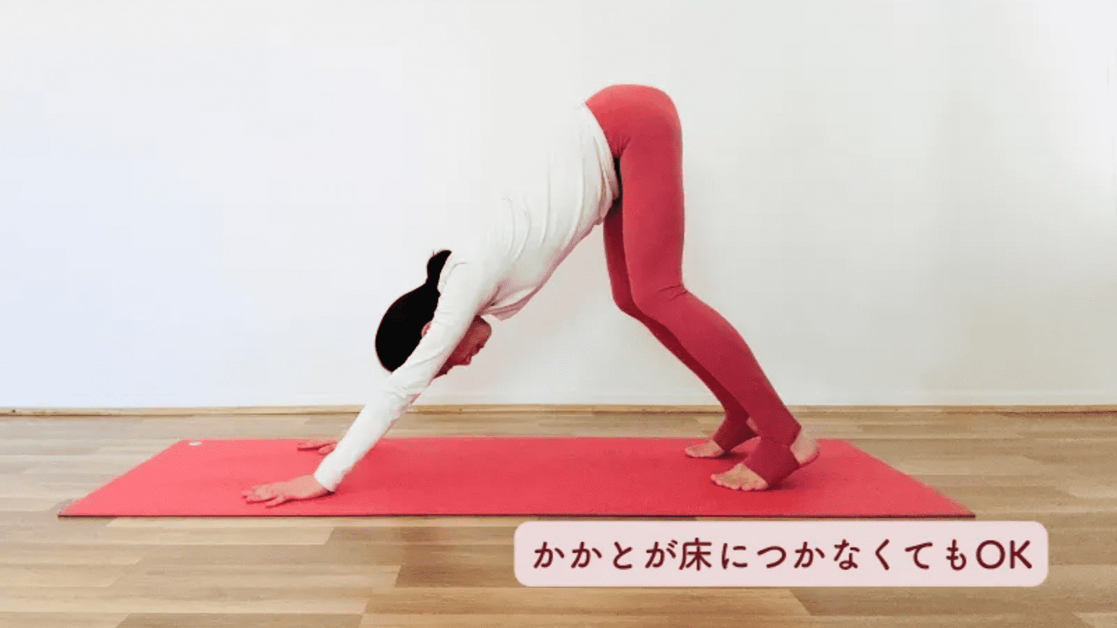 【夜におすすめ】全部まとめてリセット！肩や首、背中、腰、脚の疲れ...全身に効く万能ストレッチ