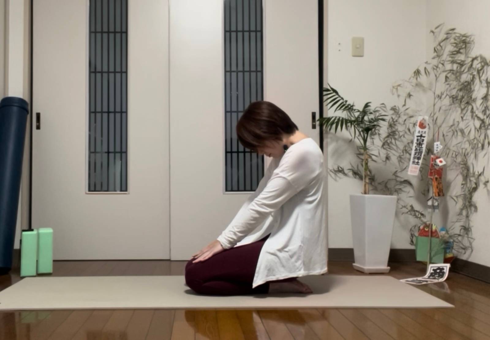 呼吸を深めるストレッチ