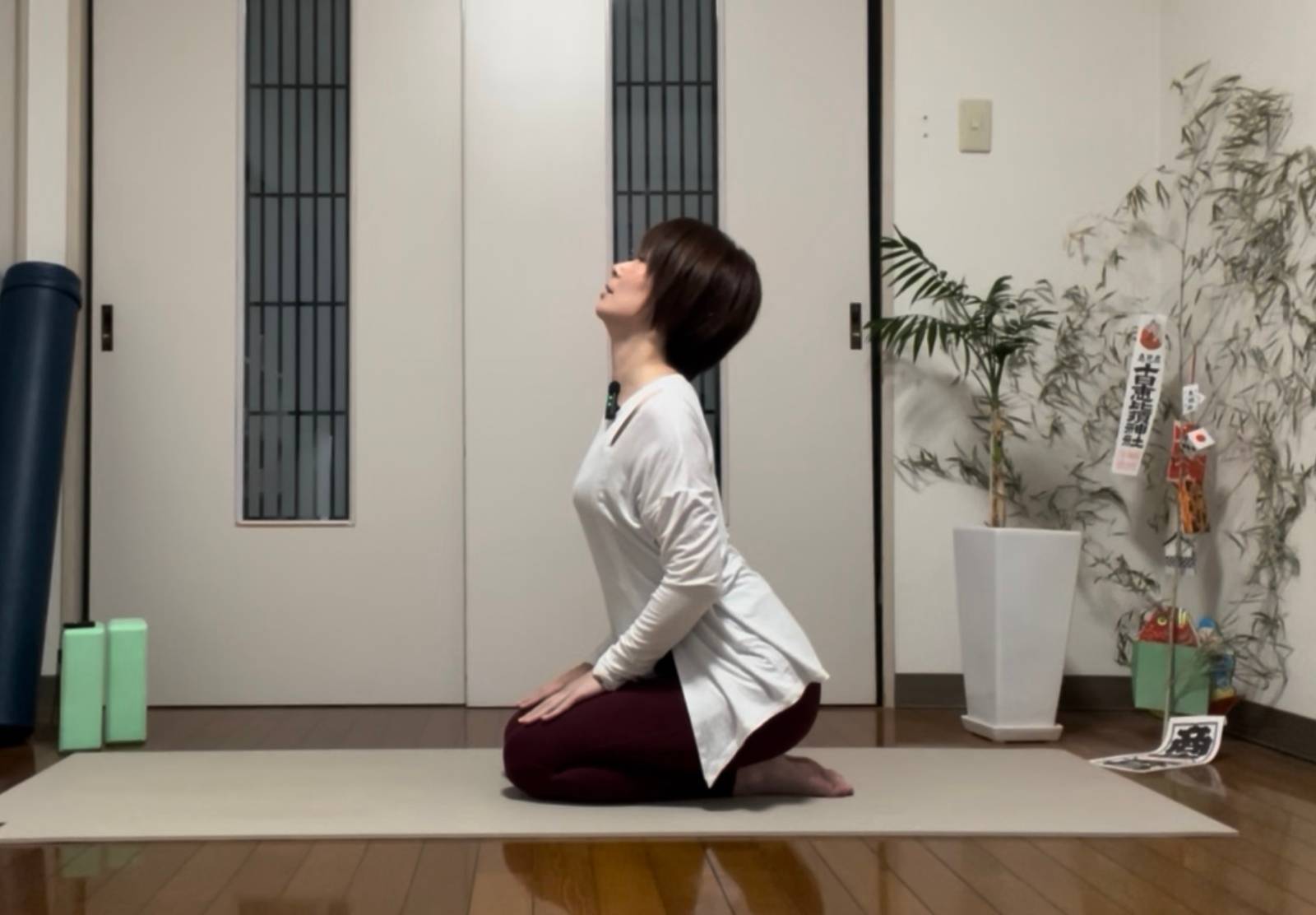 呼吸を深めるストレッチ