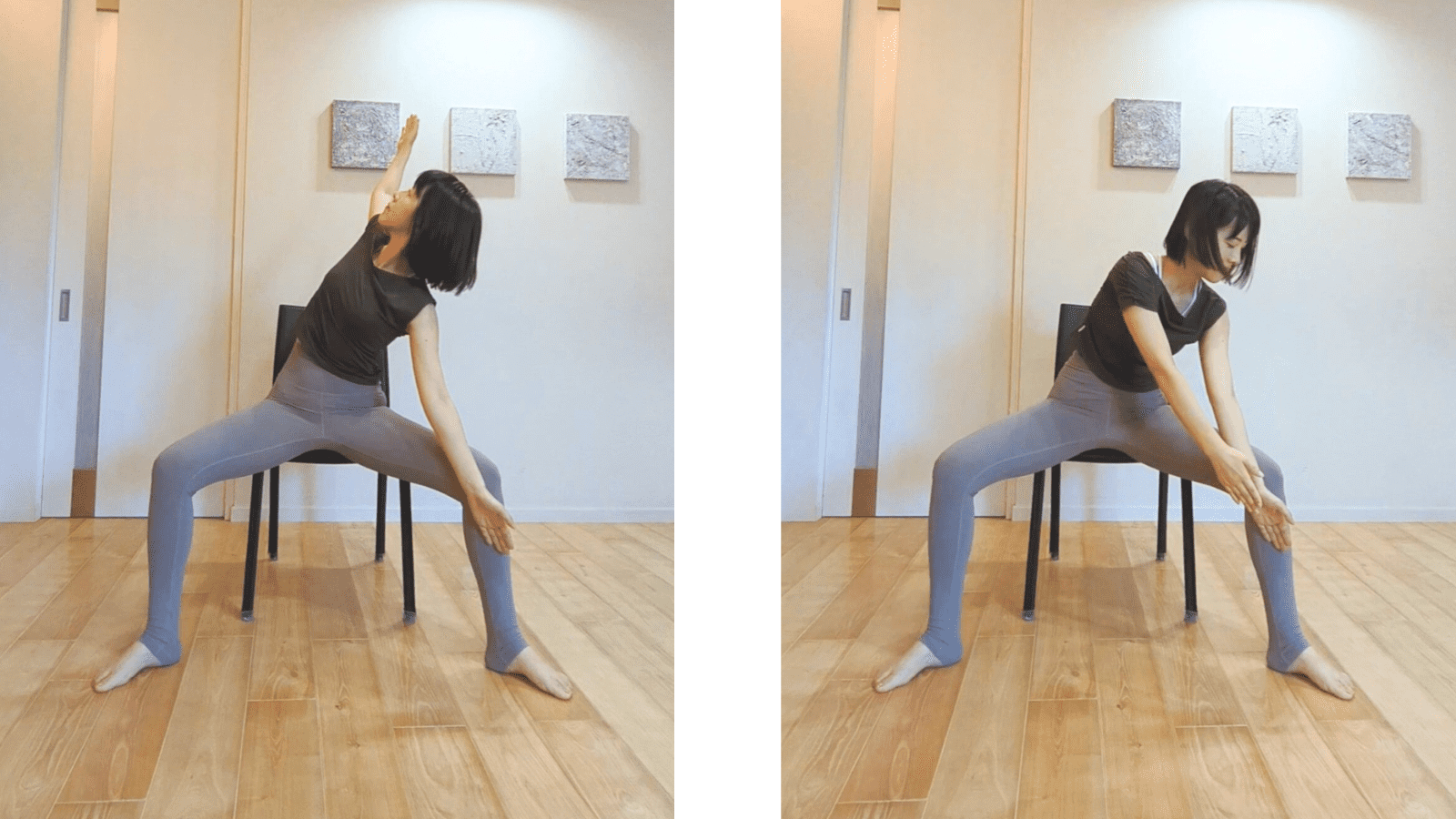チェアストレッチ