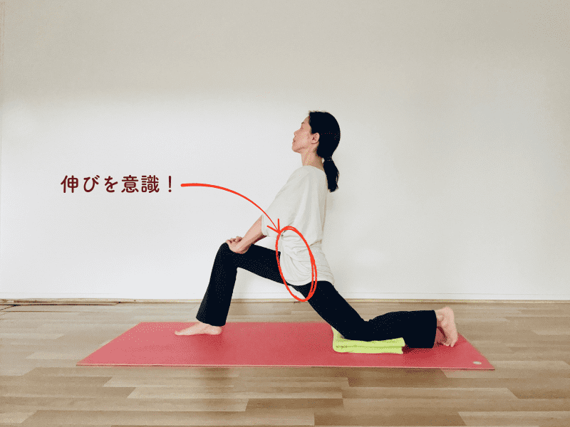 三日月のポーズ