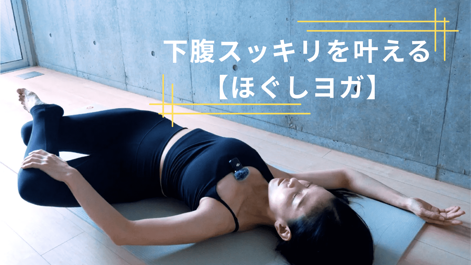 '90年代のスーパーモデル　トリッシュの特集も載ってるパーフェクト・ブック shutterstock-editorial-198544b