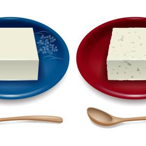 「木綿と絹、どっちが健康にいいの？」豆腐の意外な差と正しい使い分け｜管理栄養士が解説