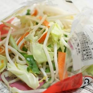 市販のカット野菜・冷凍野菜の疑問。栄養価が低いってホント？ウソ？管理栄養士が回答