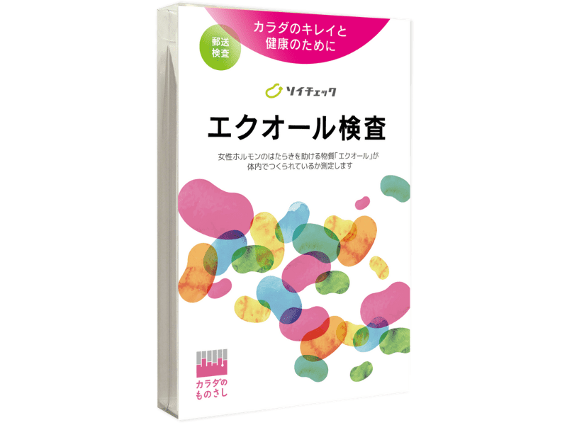 いつまでもHAPPYな体と心でいるために心掛けていること