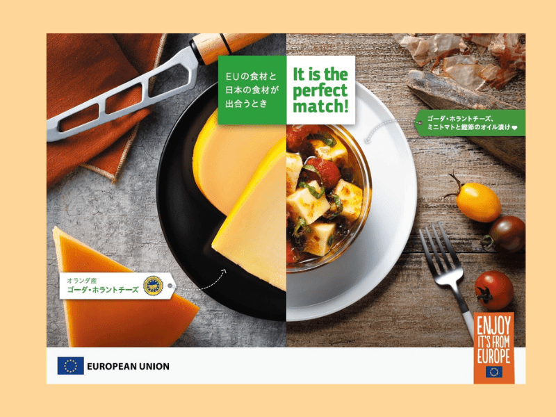 暮らしと食にこだわる人のおいしいレシピ