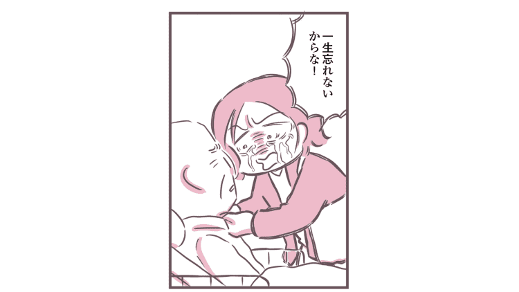 30代で介護が始まり、うつで「死にたい」が頭をよぎった日々。毒親でも離れられない複雑な心理