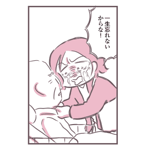 30代で介護が始まり、うつで「死にたい」が頭をよぎった日々。毒親でも離れられない複雑な心理