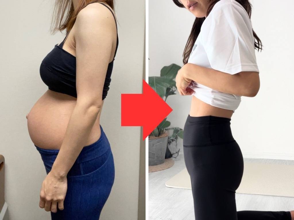 ビフォーアフター