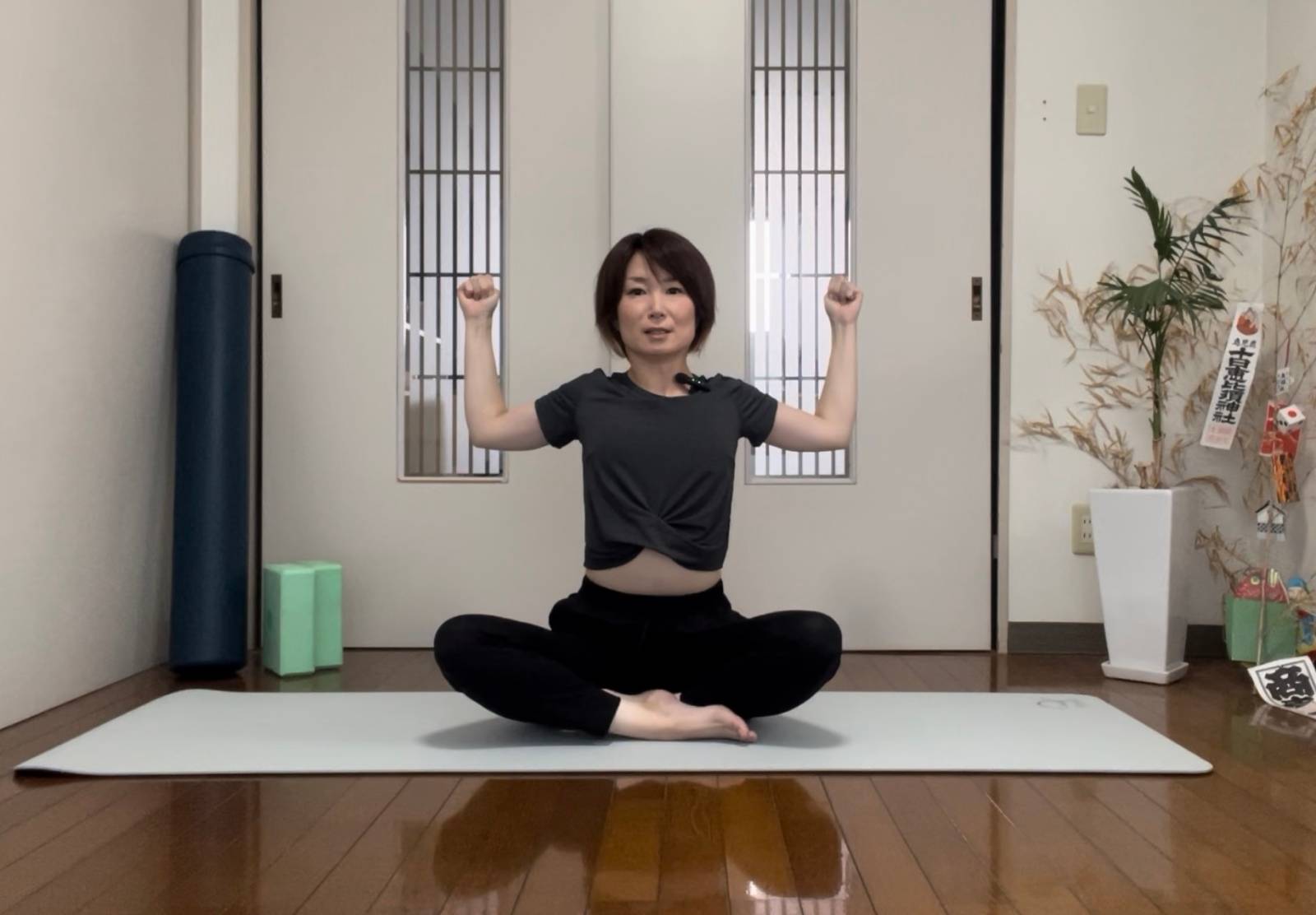 胸筋ストレッチ