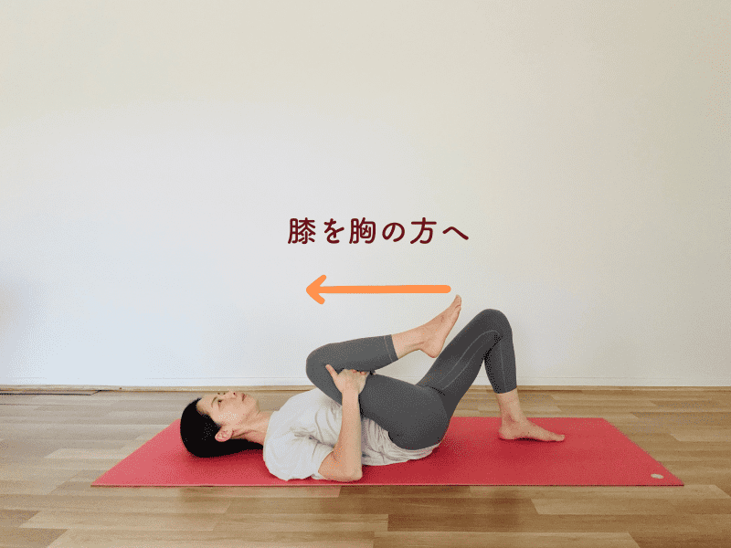 もも裏ストレッチ