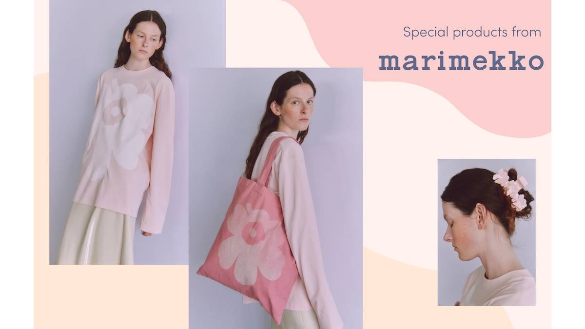 日本ではemmiだけで手に入る！Marimekkoの限定ピンクアイテムが登場