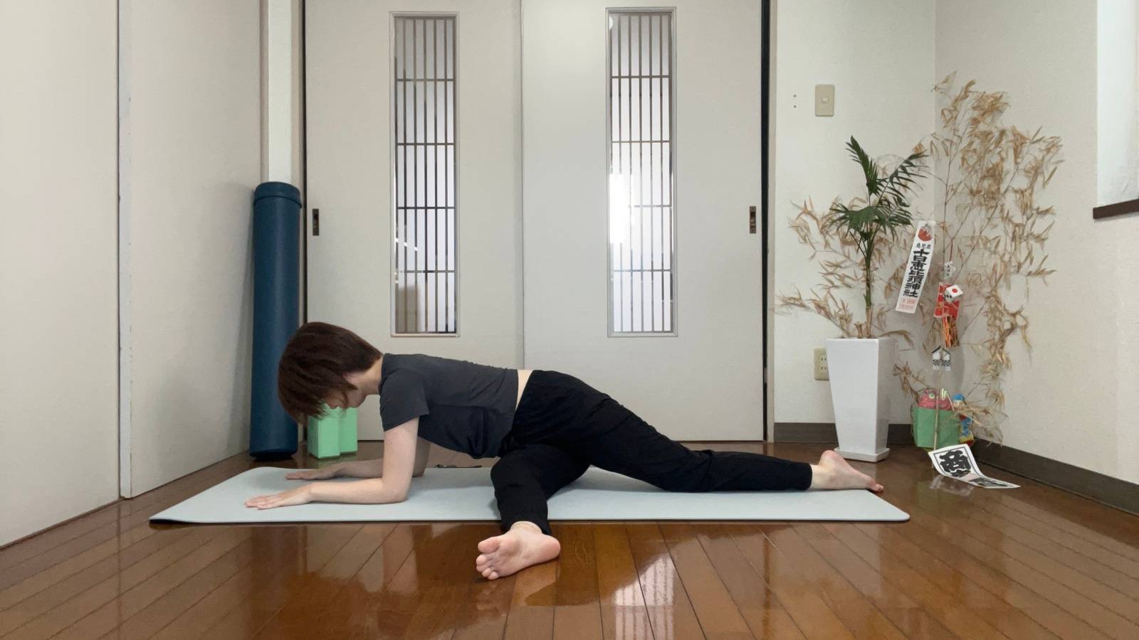 股関節内転ストレッチ