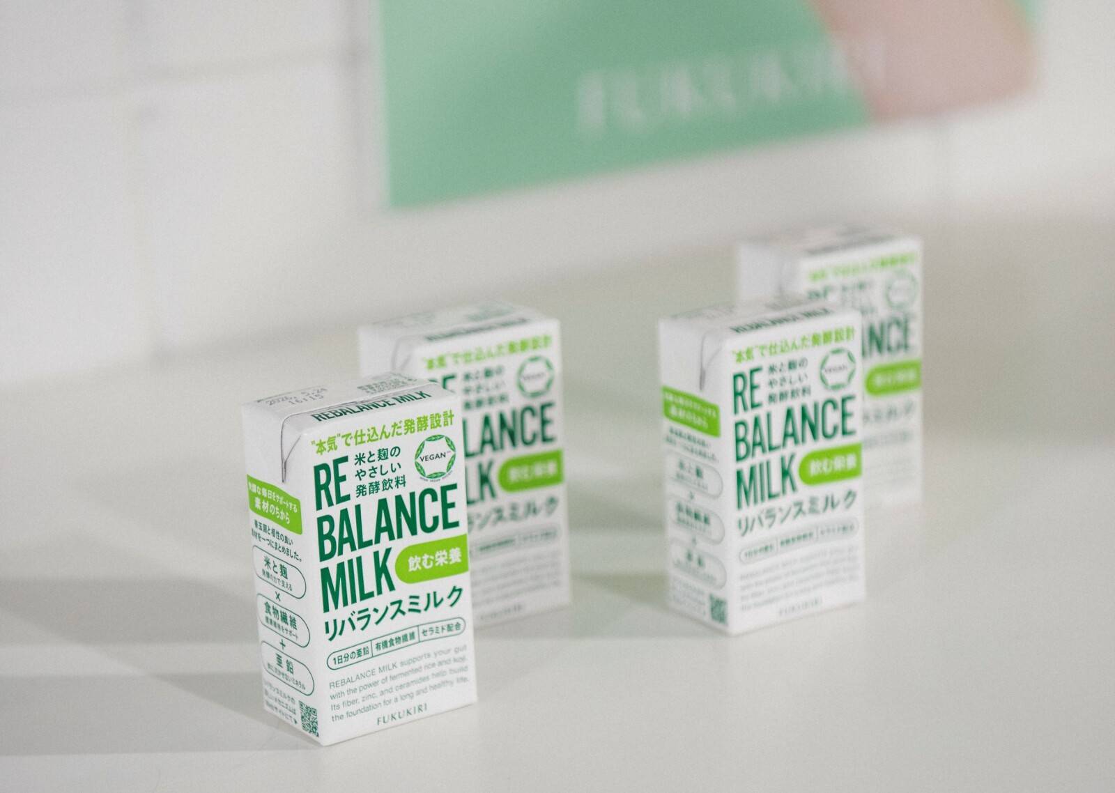 リバランスミルク４